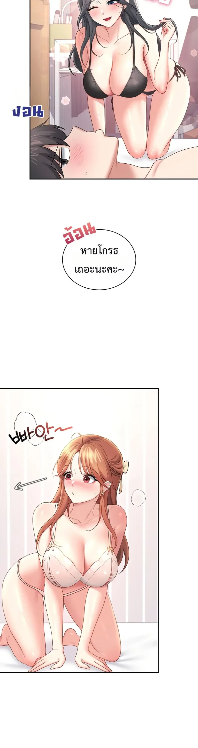 page-26