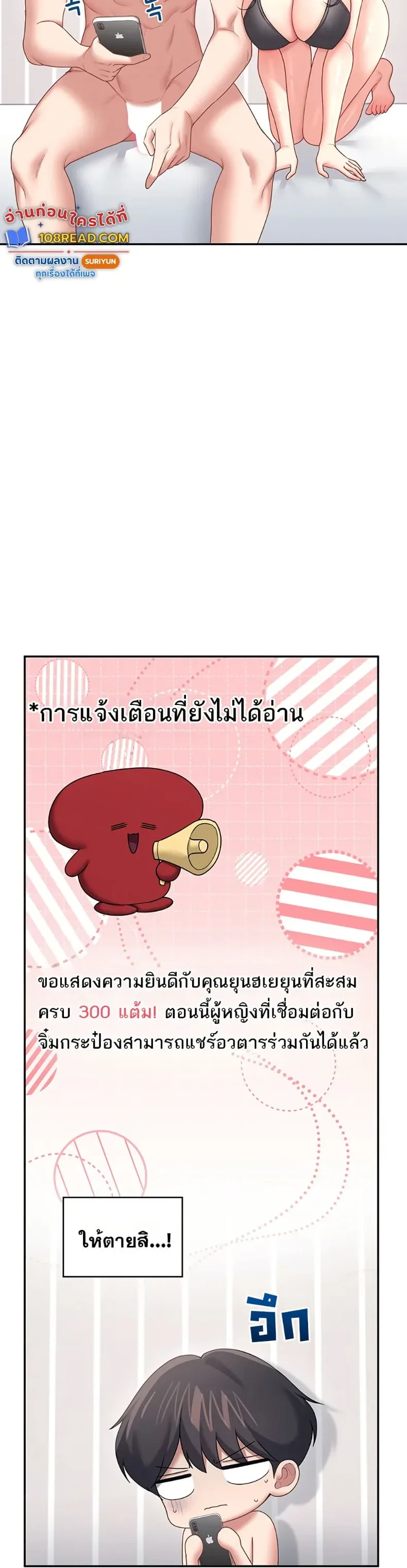 page-17