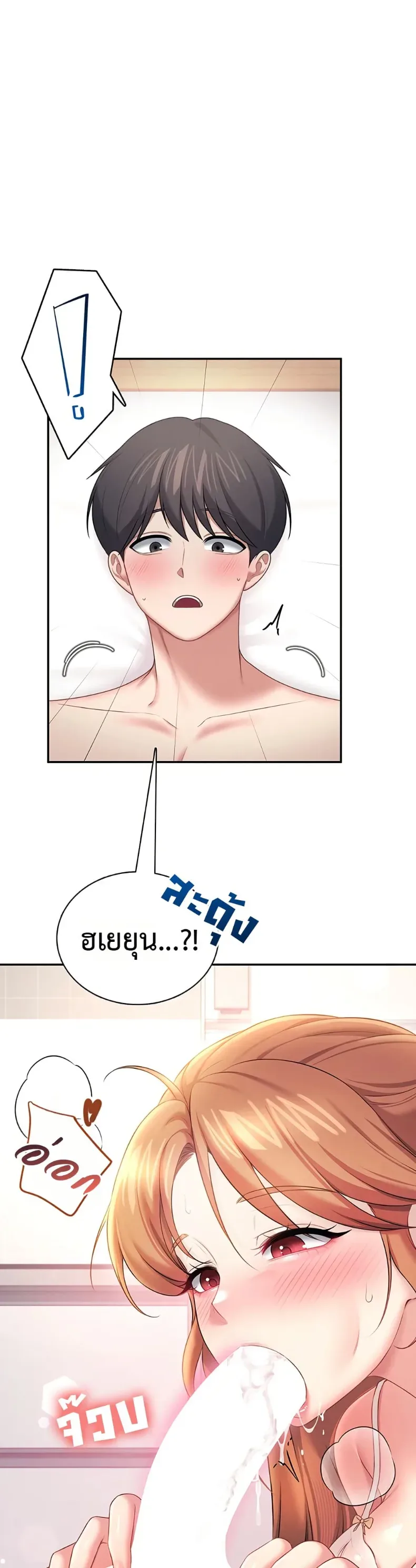 page-27