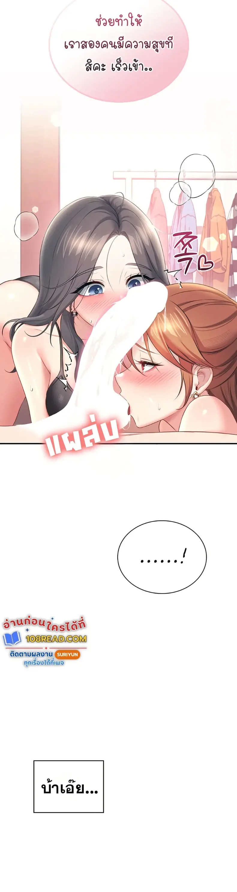 page-29