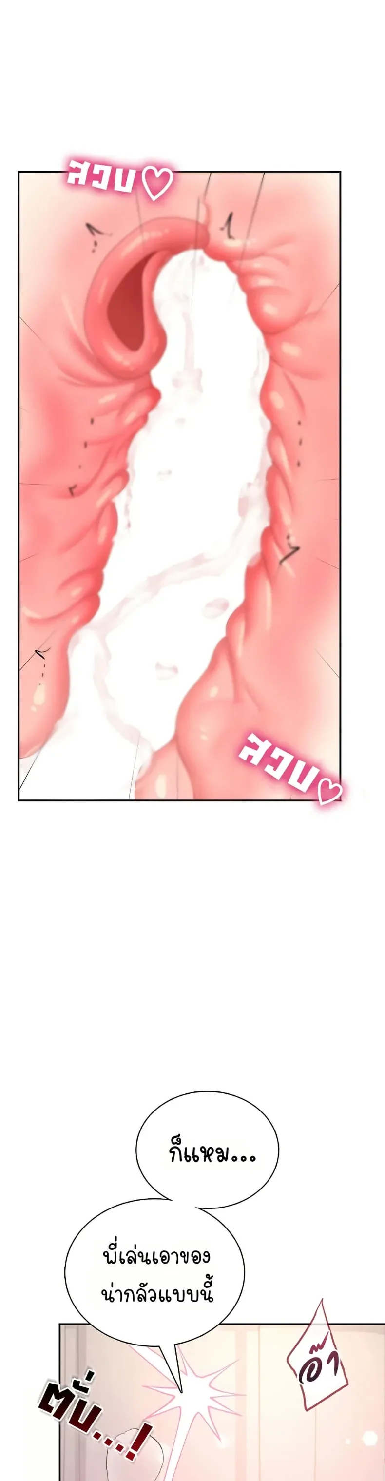 page-35