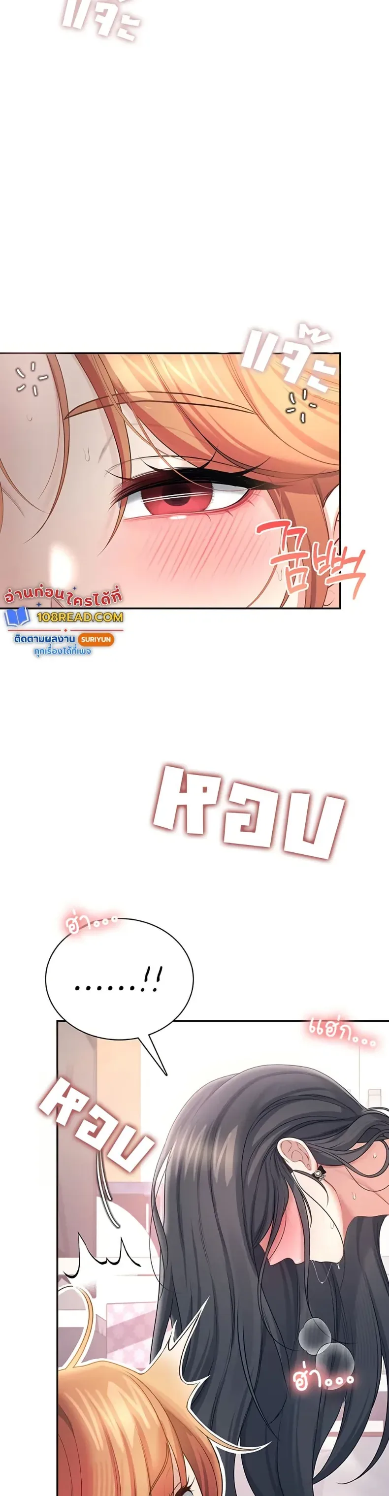 page-40