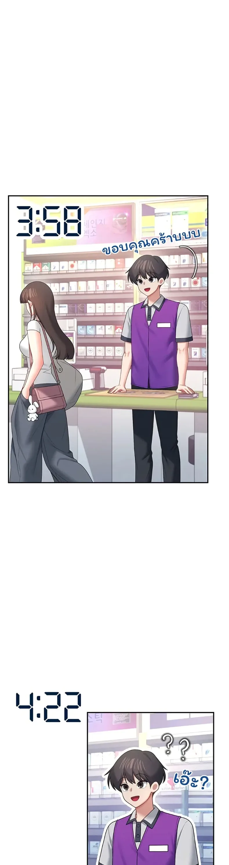 page-34