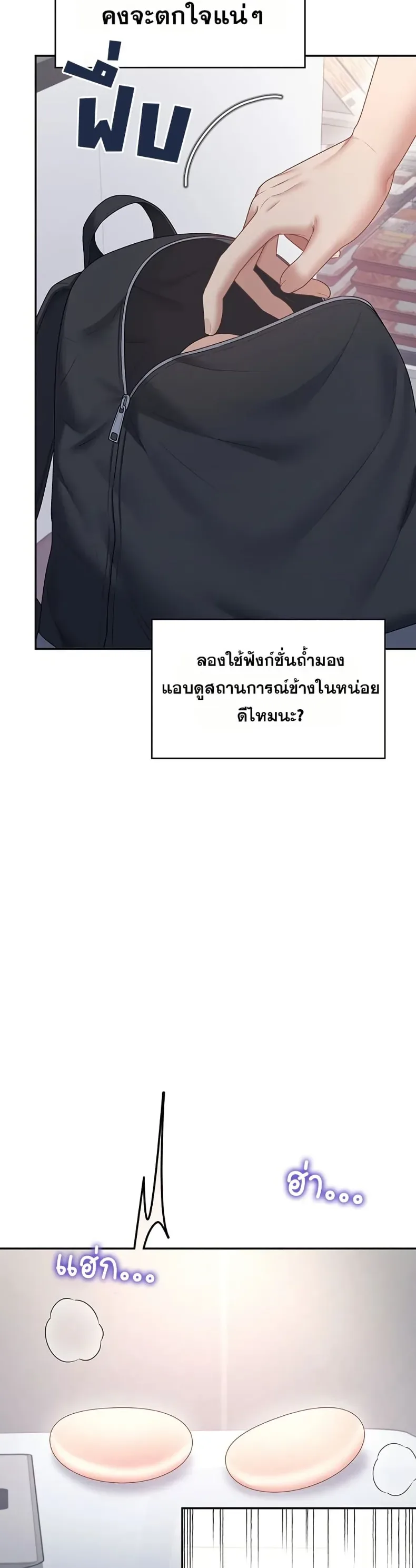 page-36