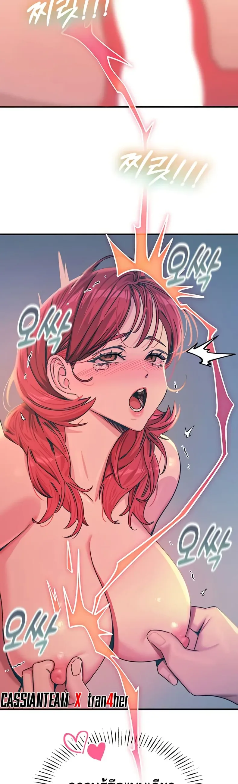 page-16