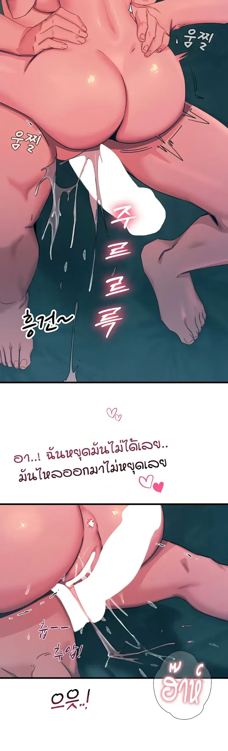 page-21