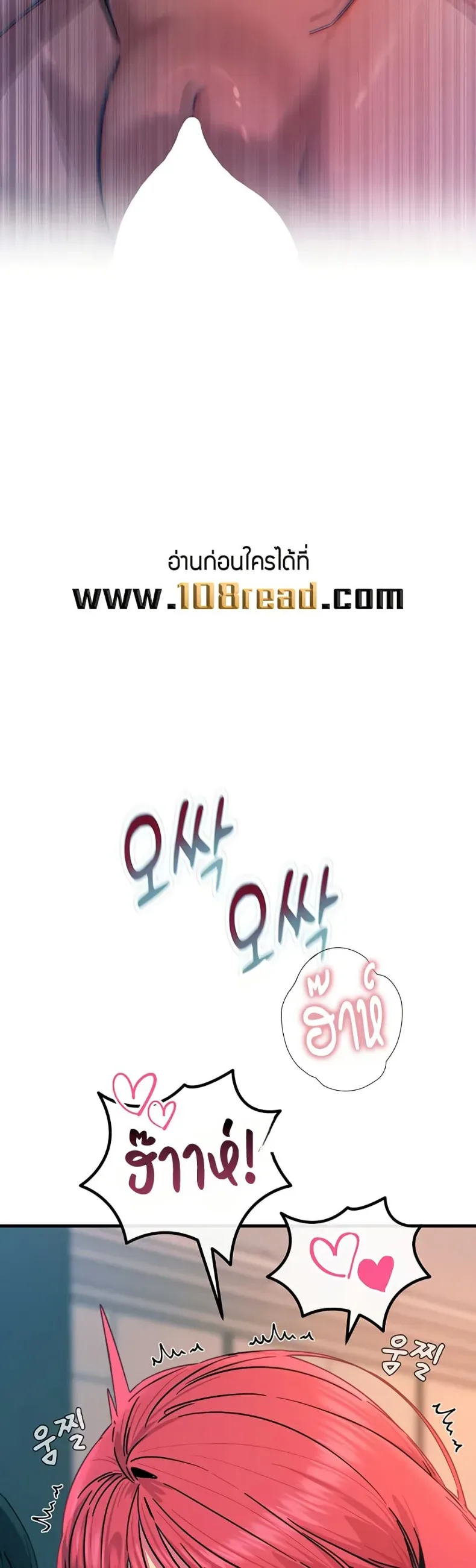 page-24