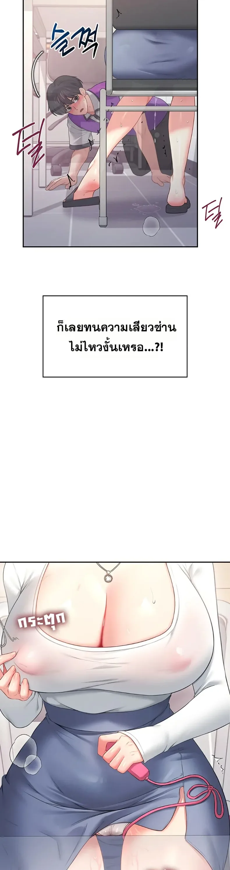 page-39