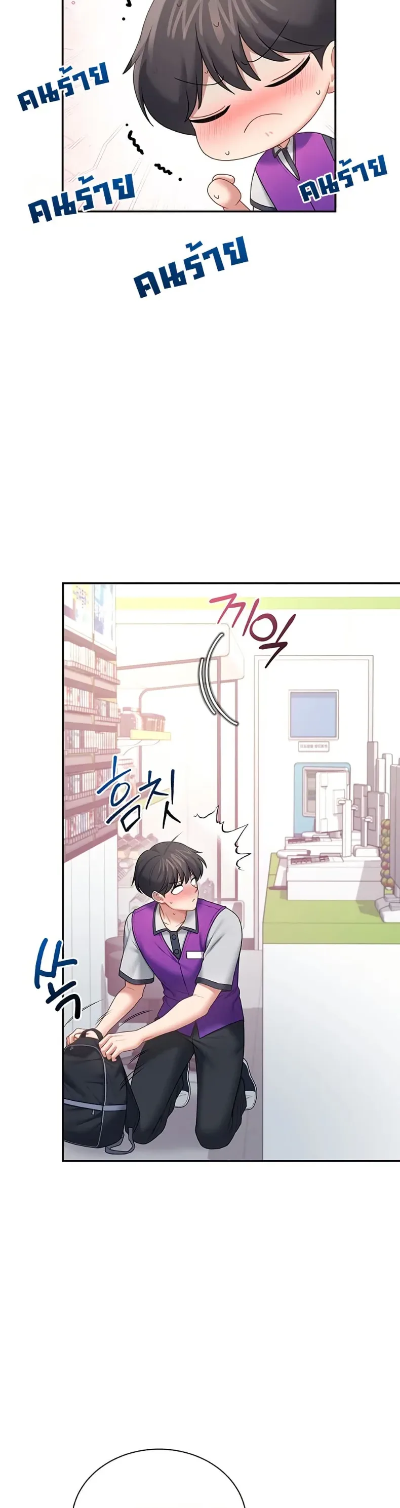 page-42