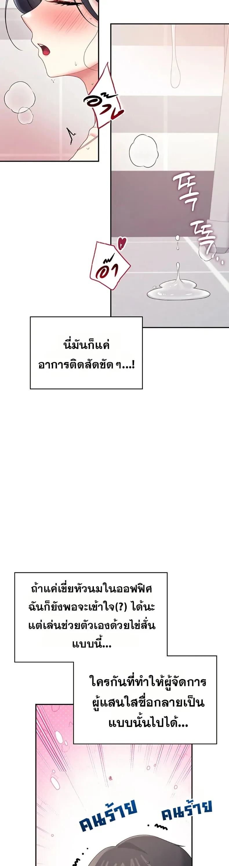 page-41