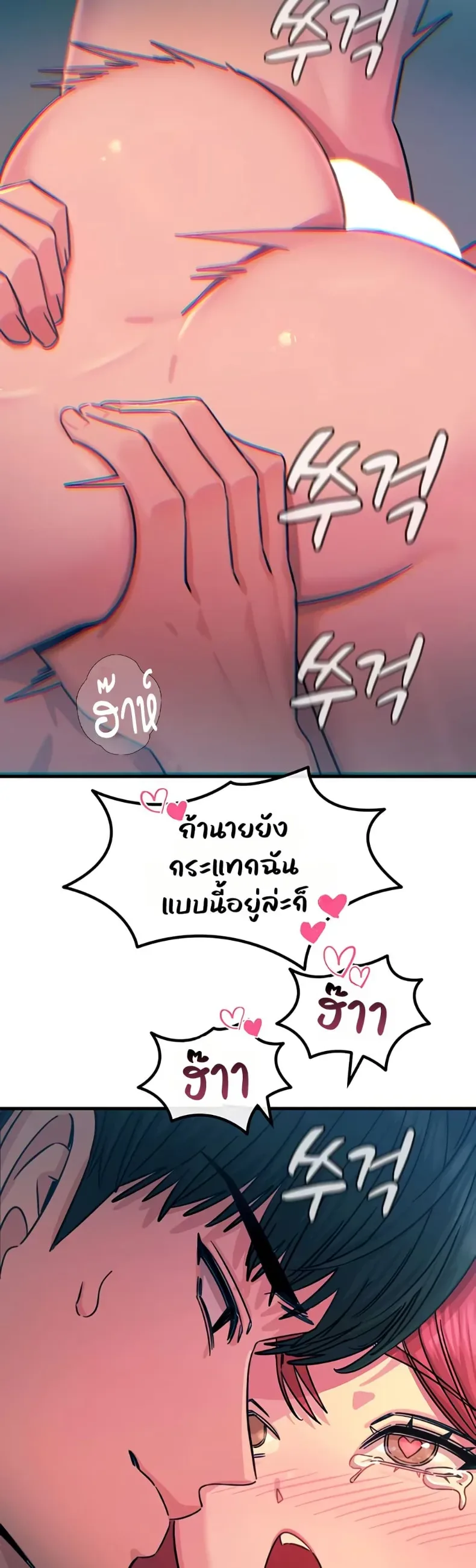 page-27