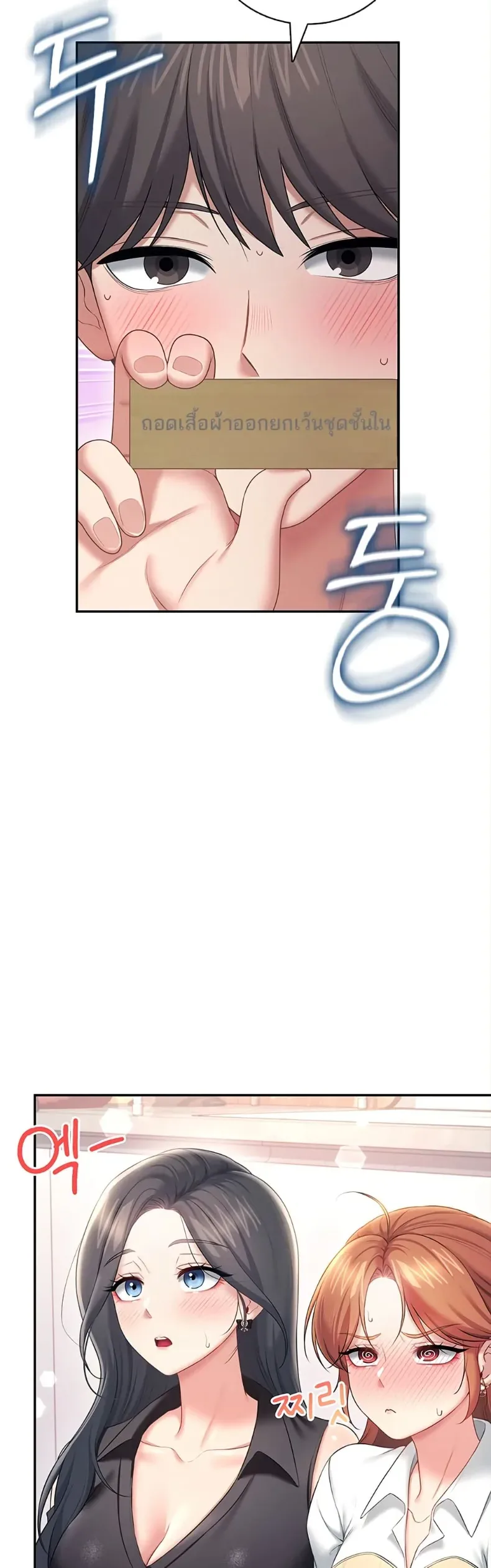 page-48