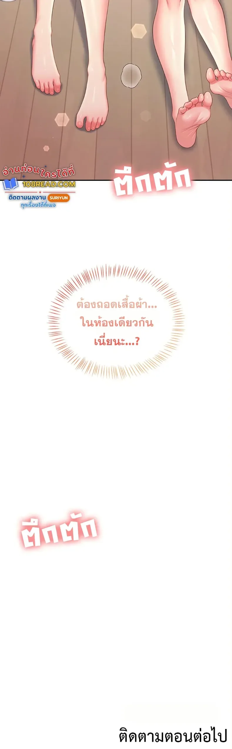 page-50