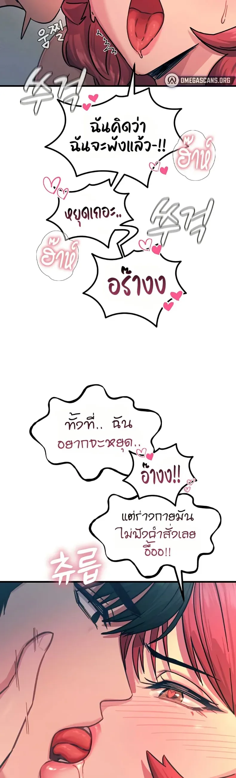 page-28
