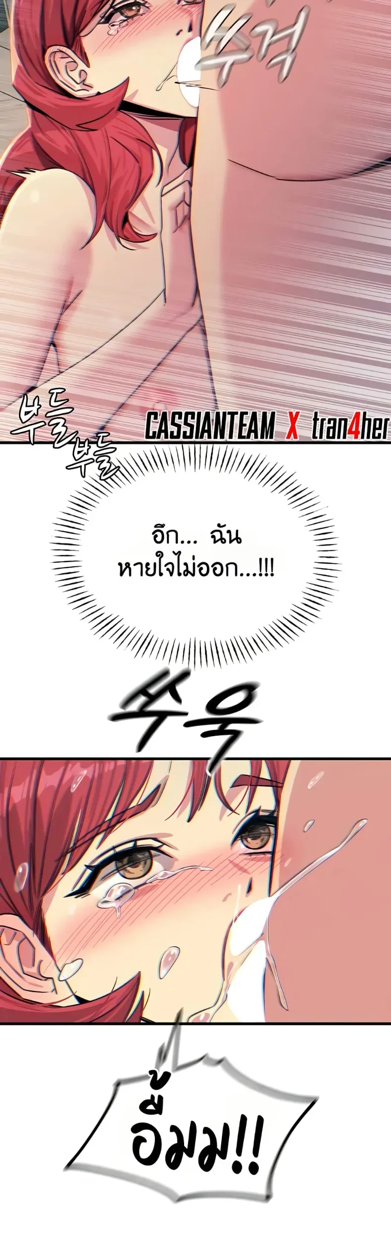 page-17
