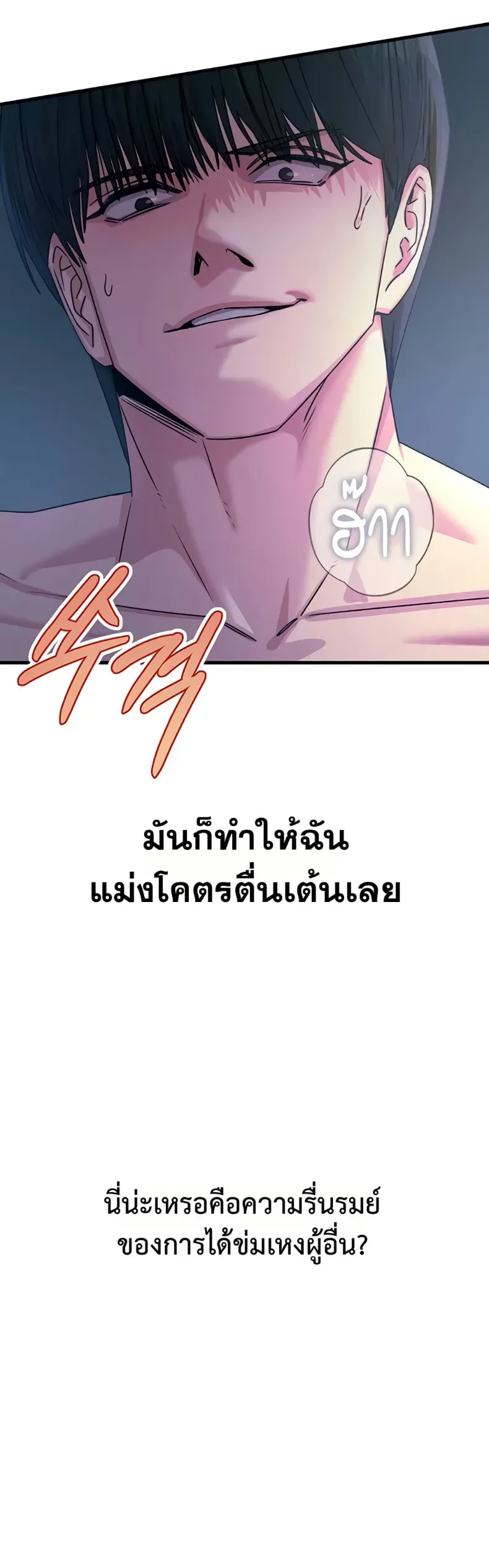 page-20