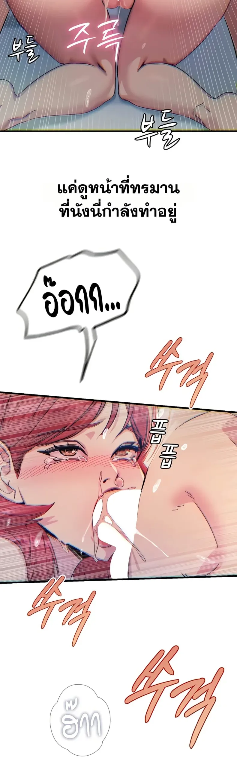 page-19