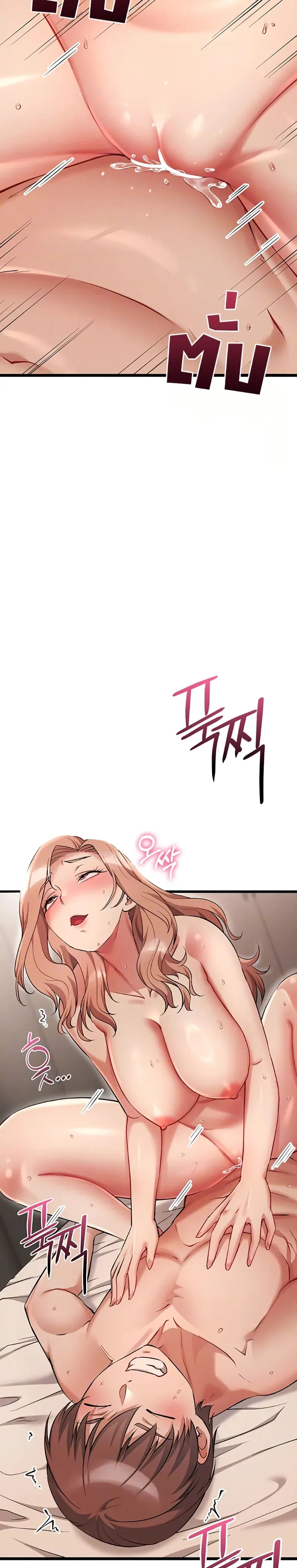 page-5