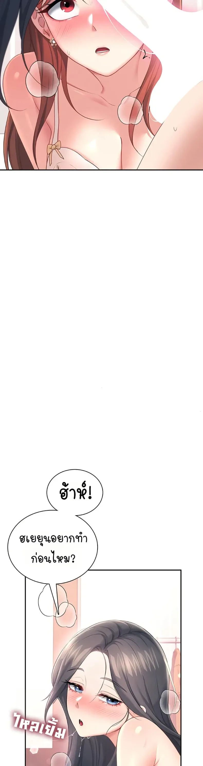 page-32