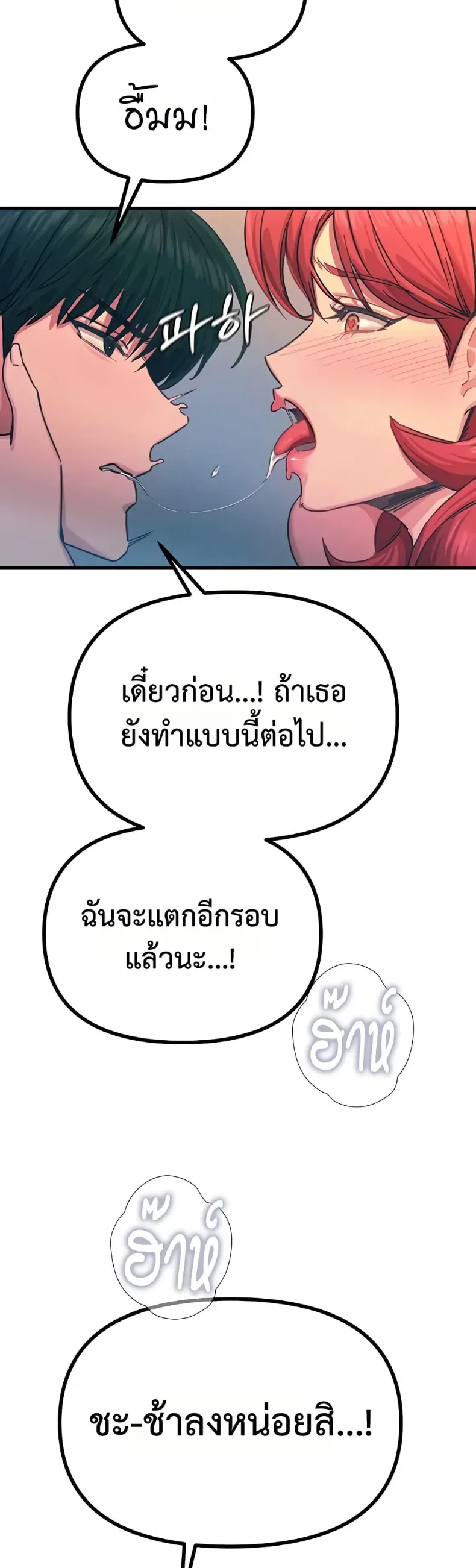 page-30