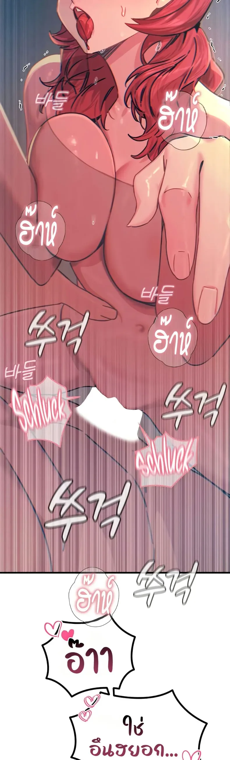 page-33
