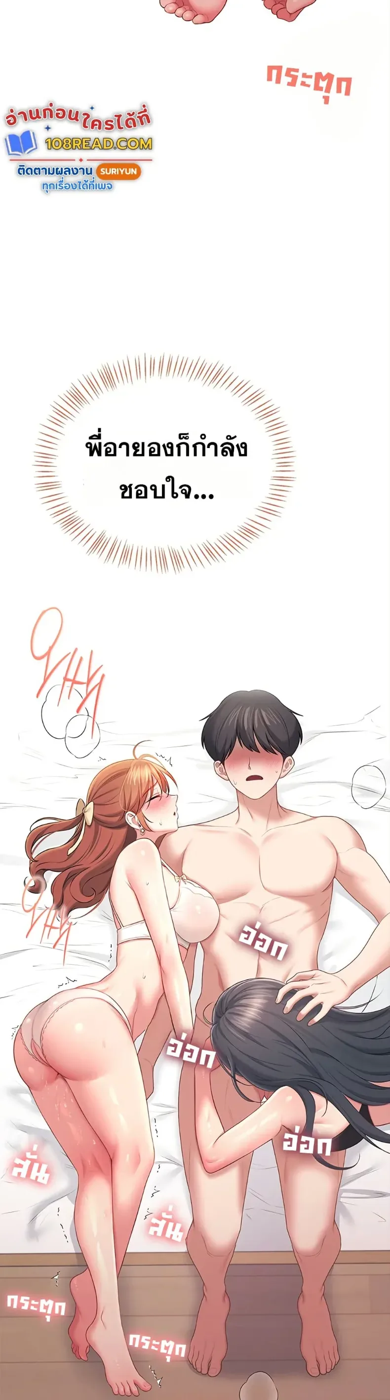 page-41