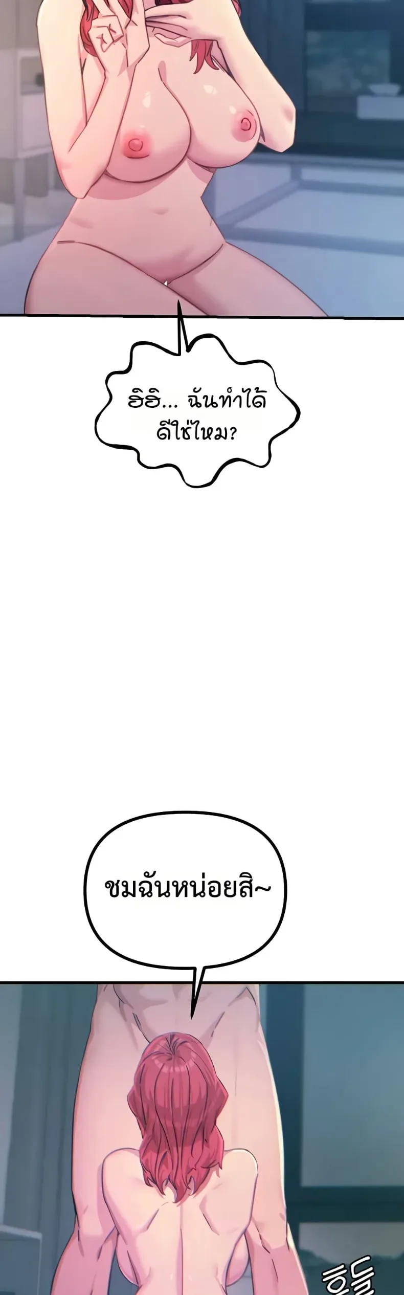 page-26