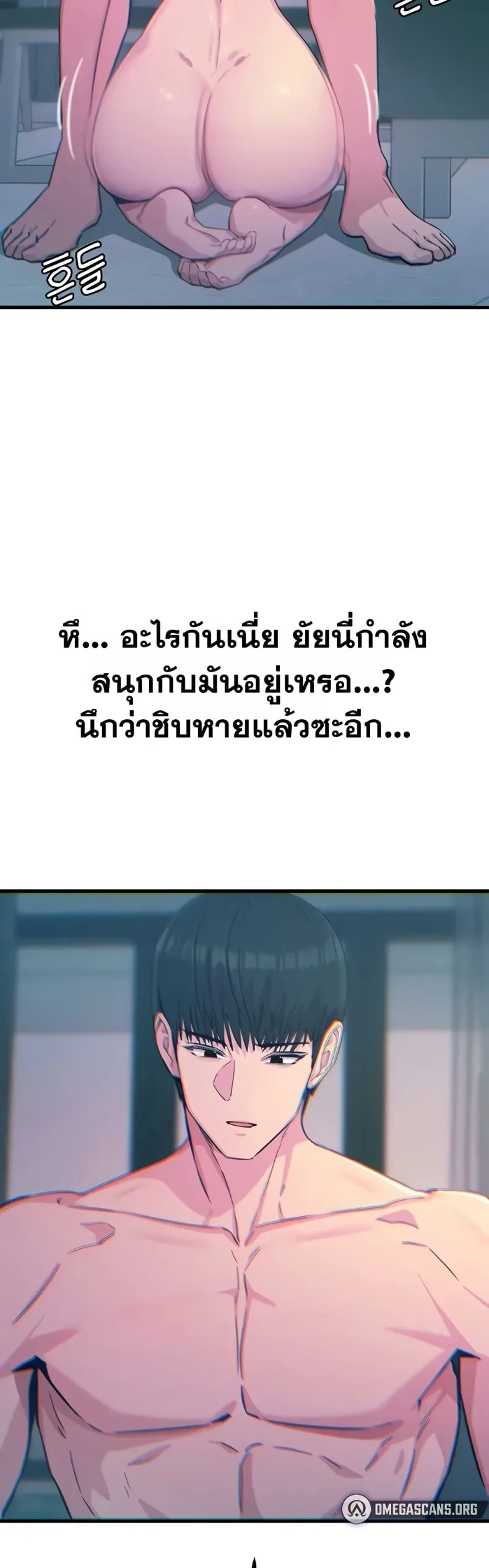 page-27