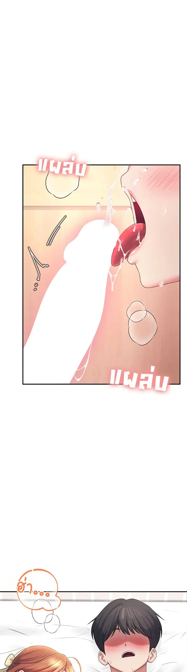 page-43