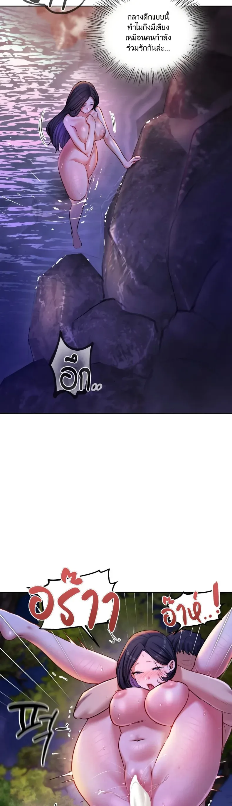 page-21