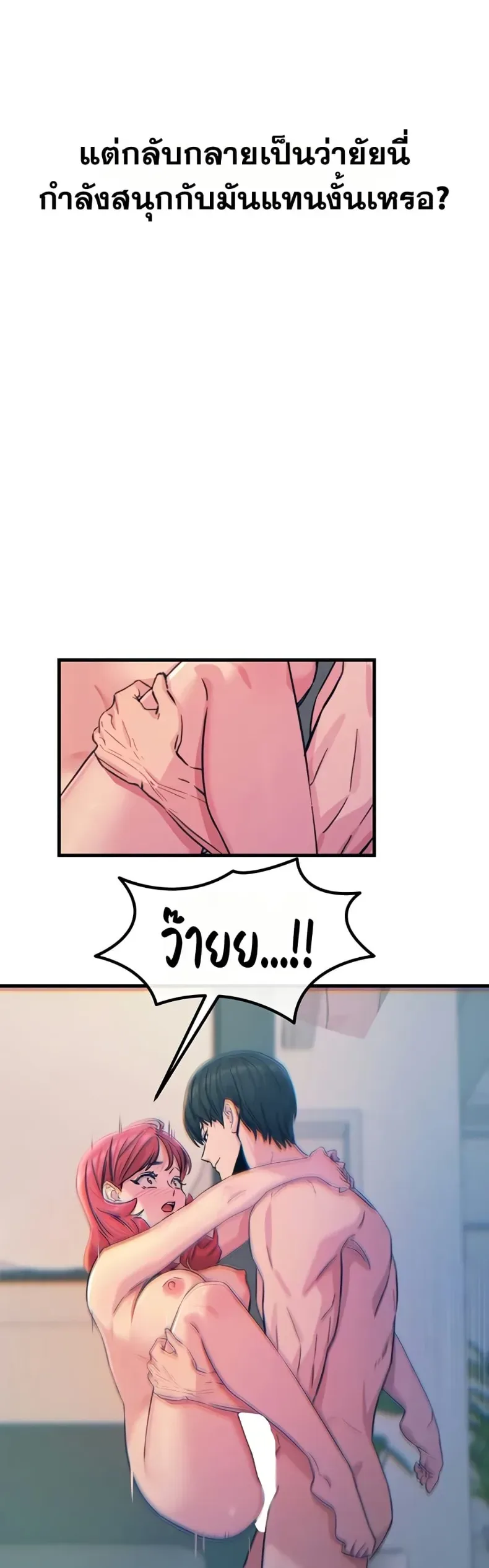 page-30