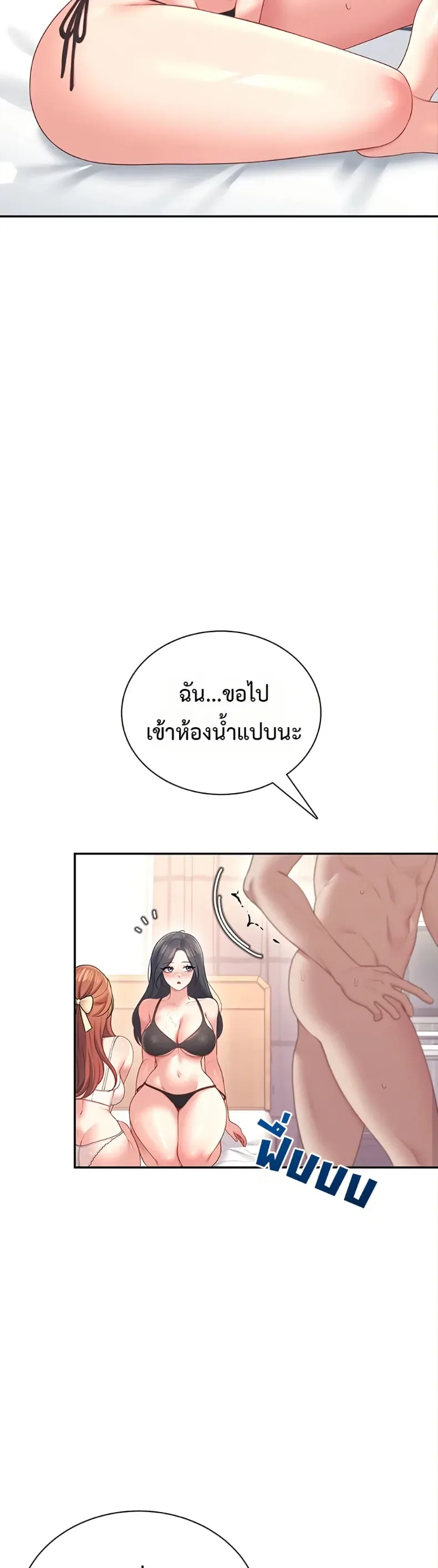 page-46