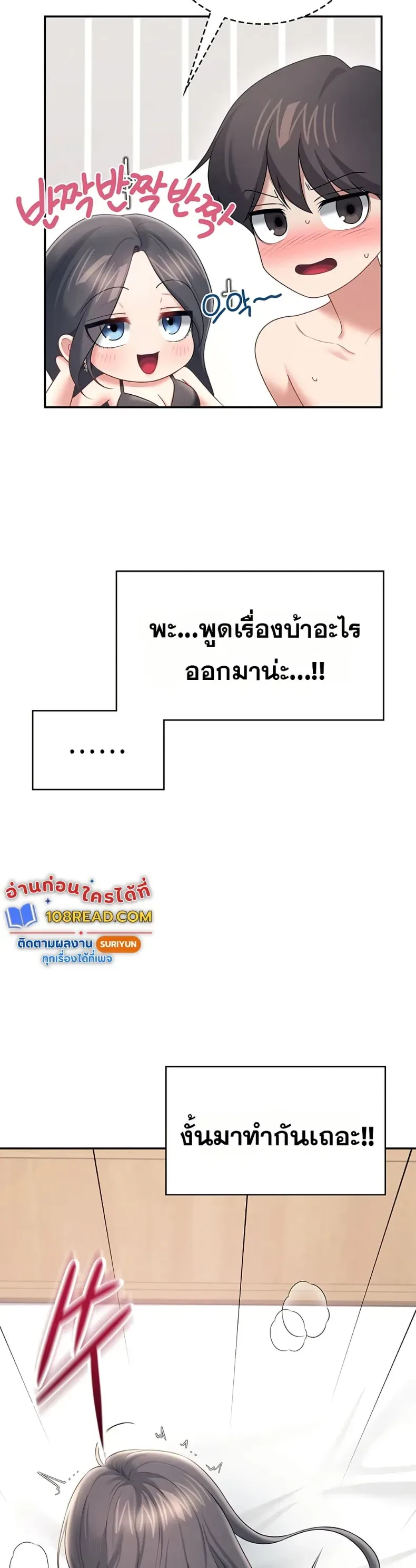 page-41