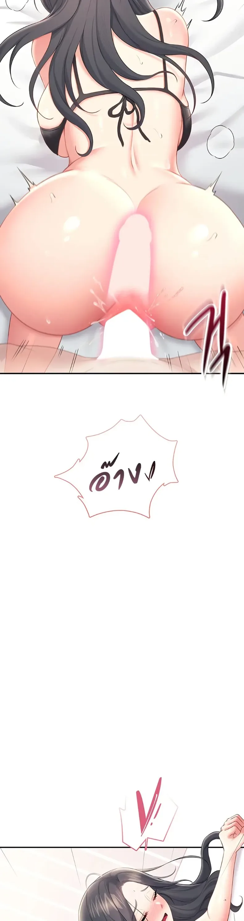 page-42