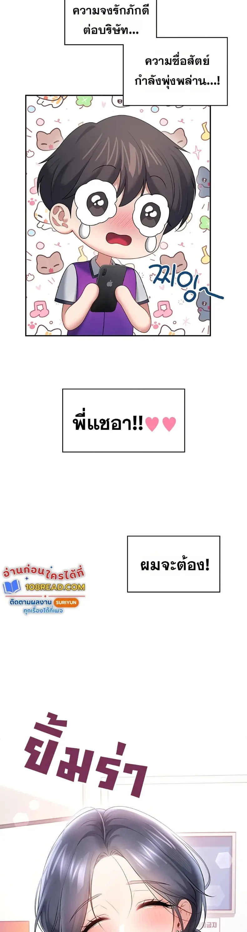page-49