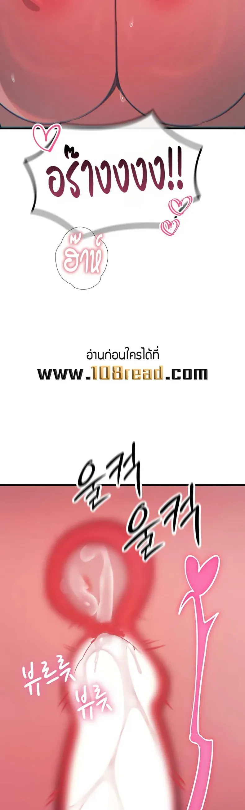 page-36
