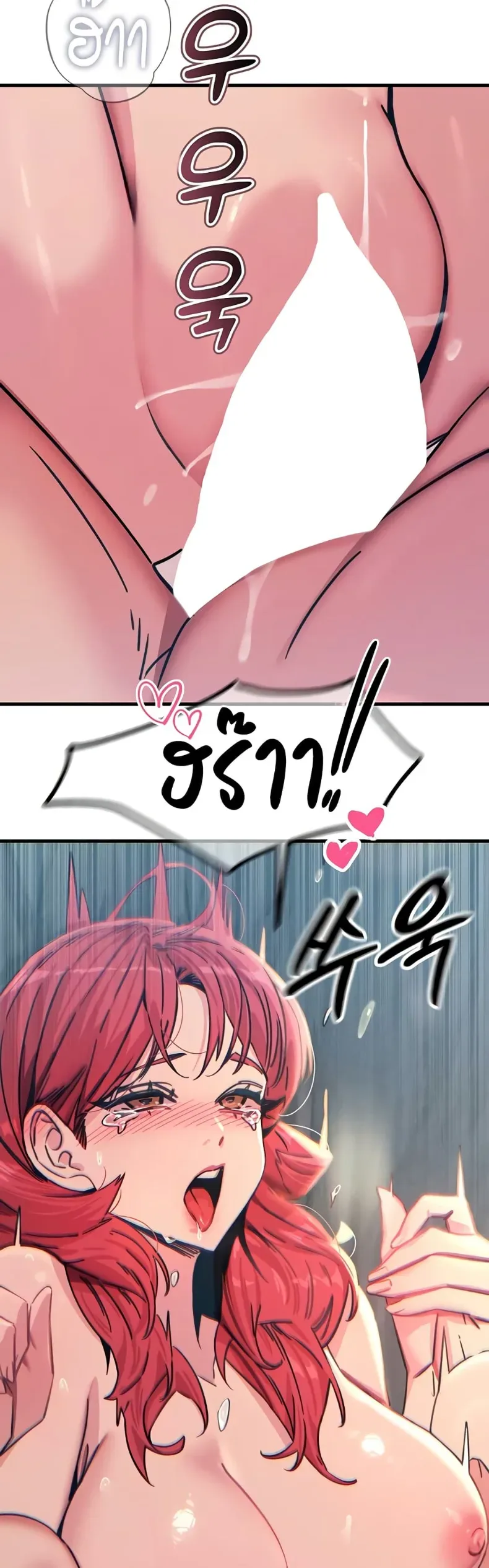 page-33