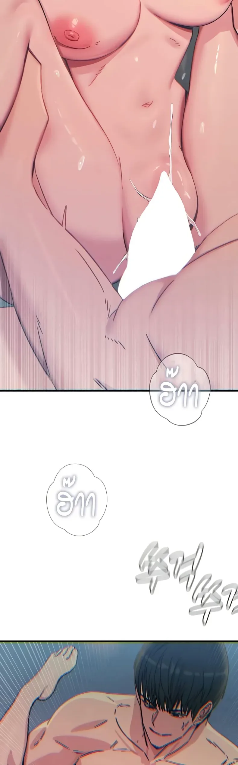 page-34