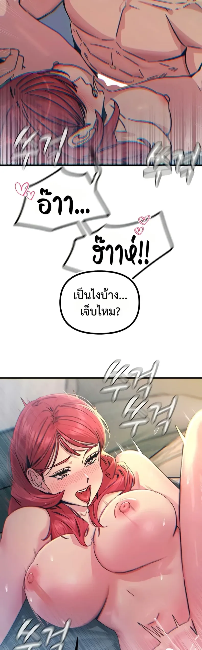 page-35