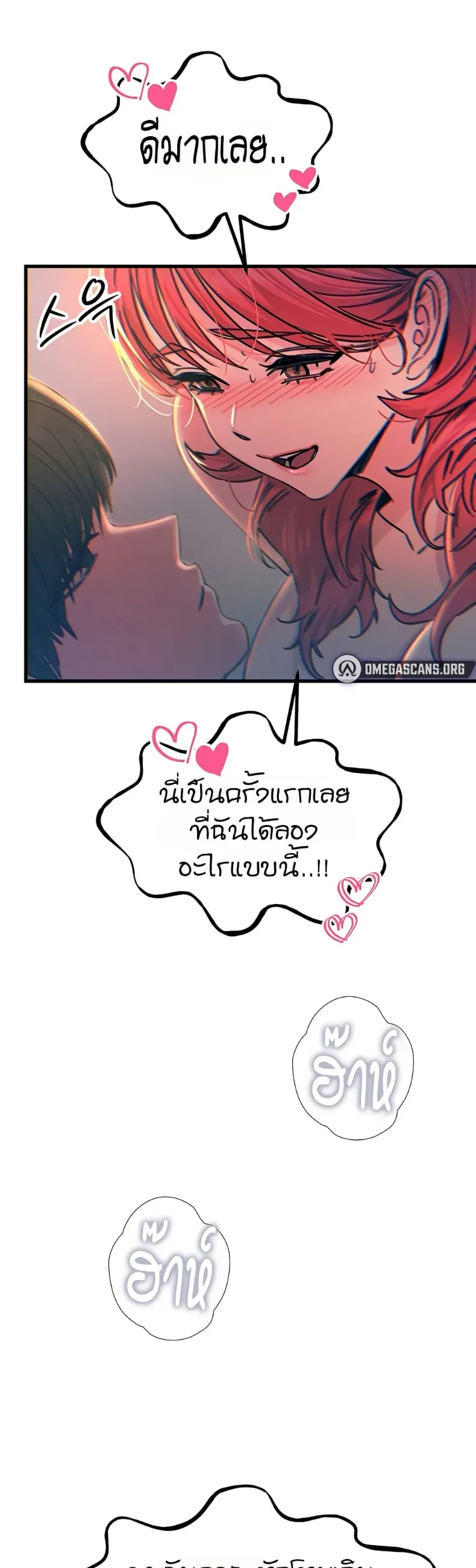 page-40