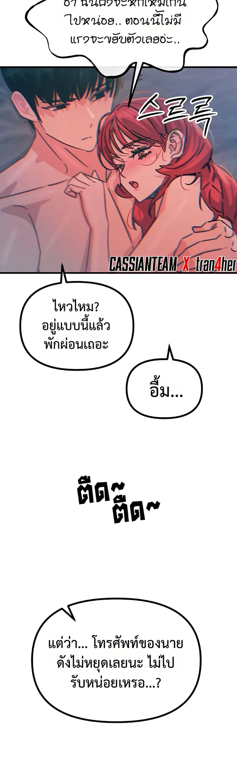 page-41