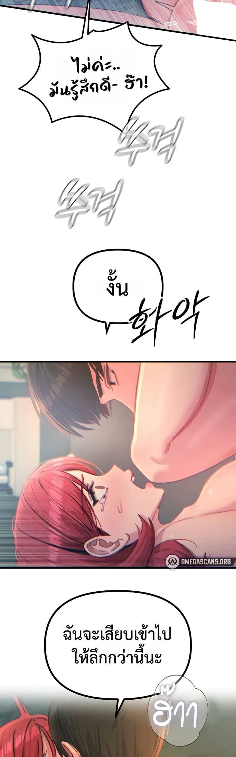 page-36