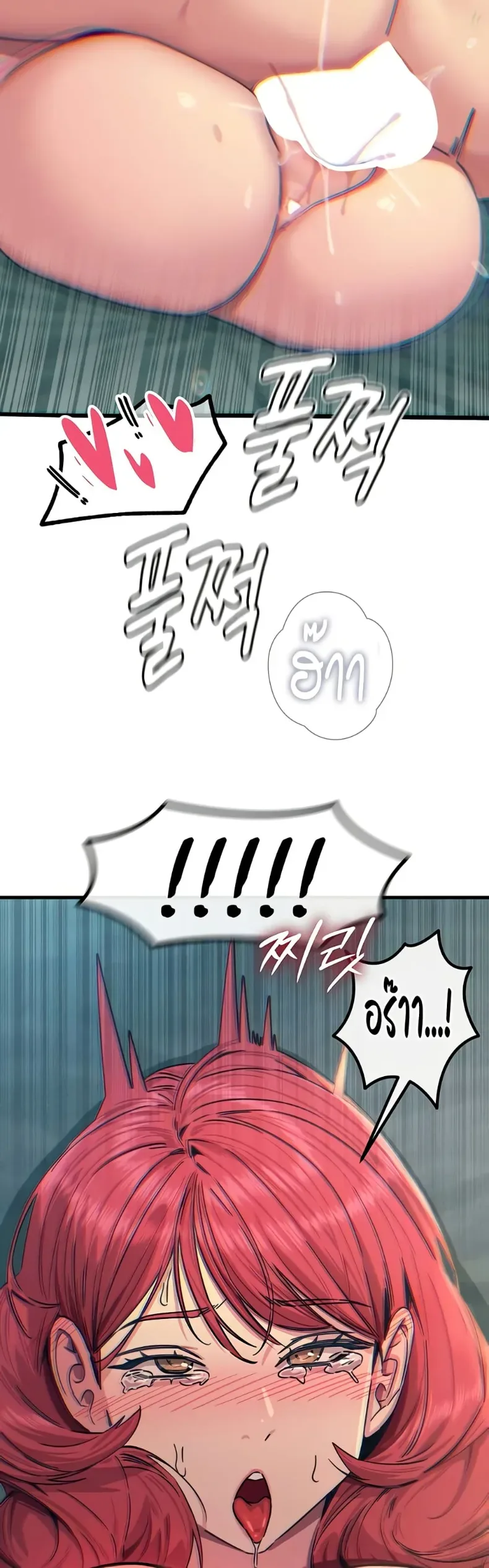 page-40