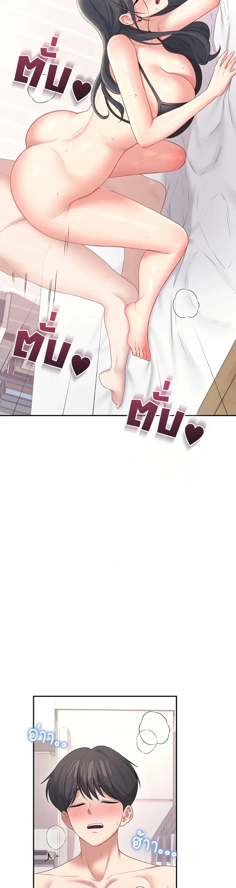page-43