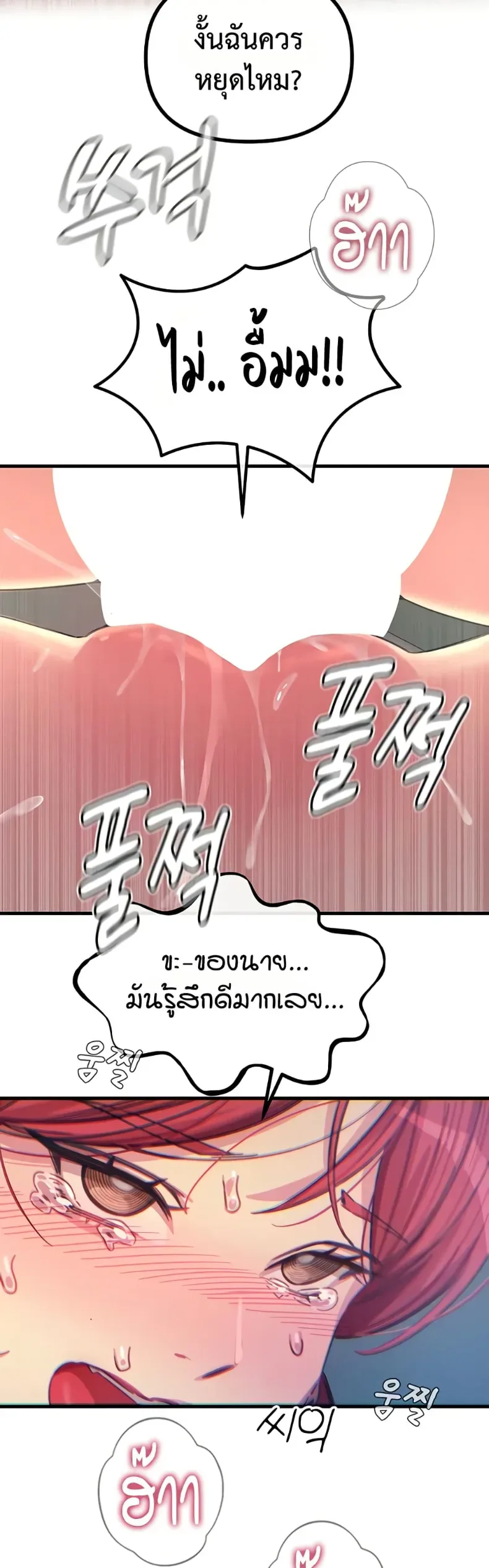 page-44