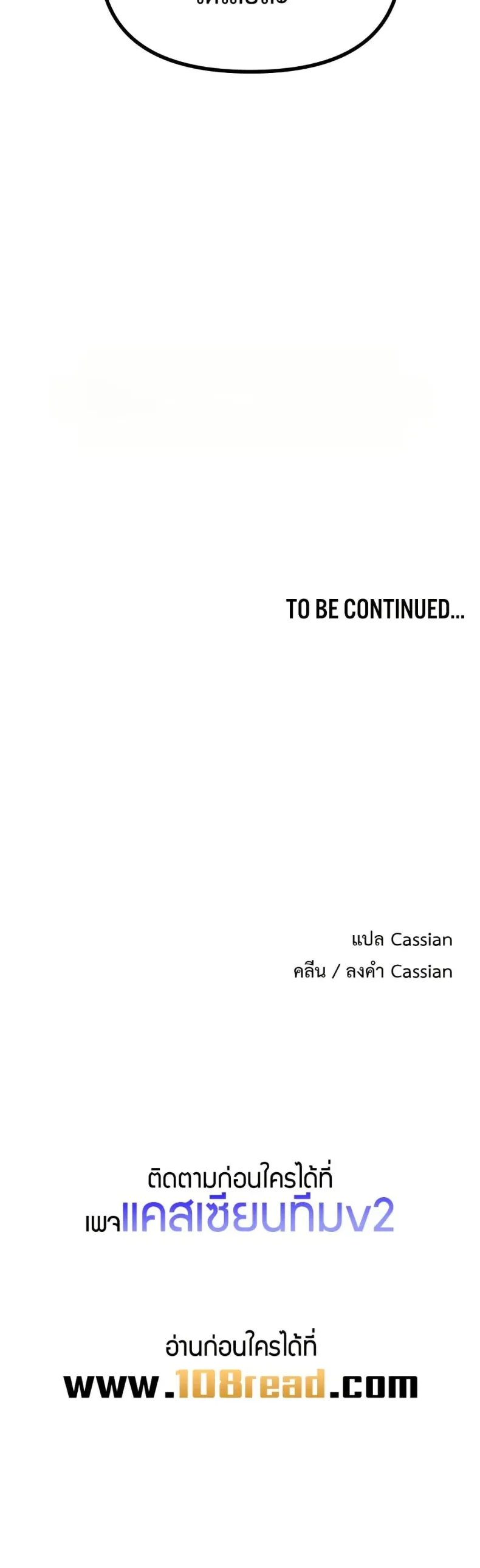 page-50