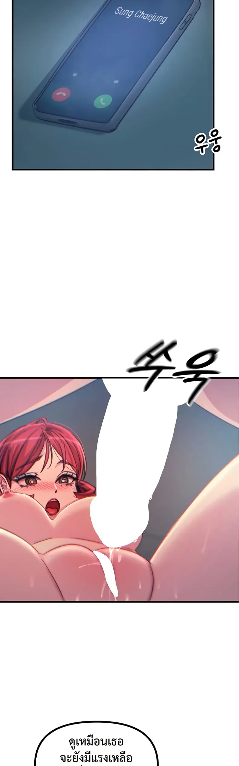 page-46