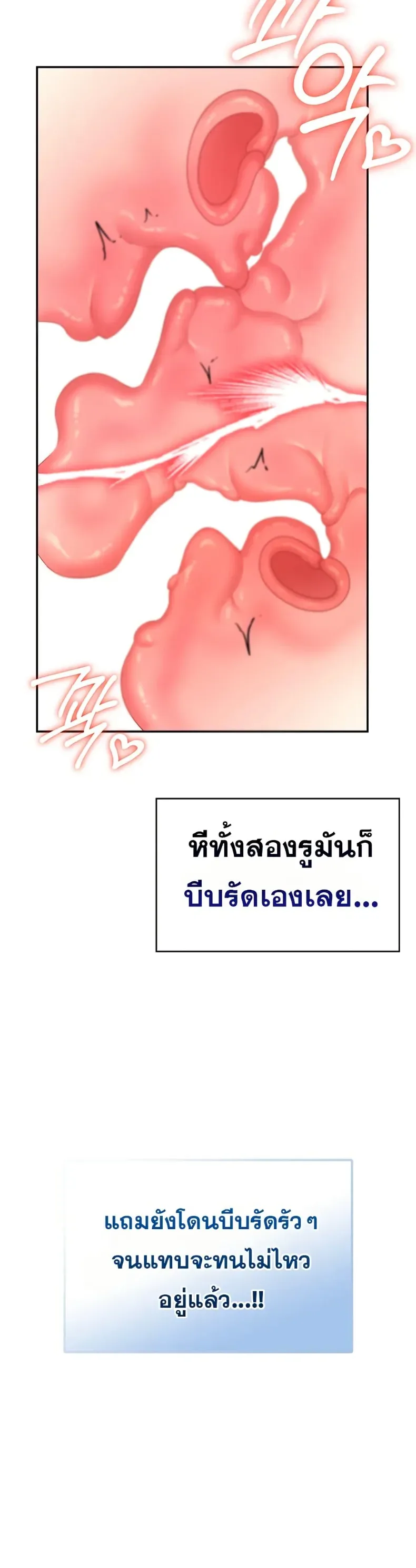 page-45