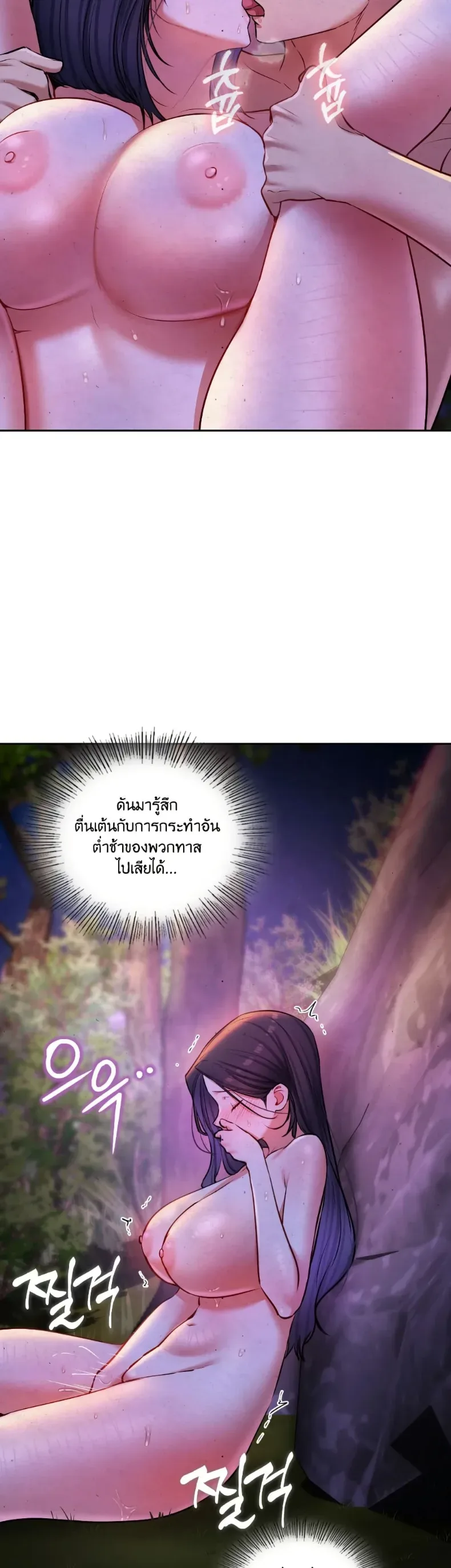 page-26