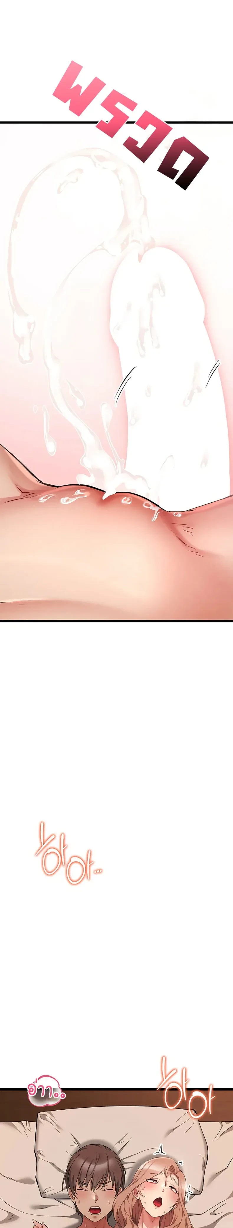 page-34